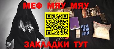 МДПВ Дубна