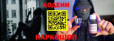хмурый Донской