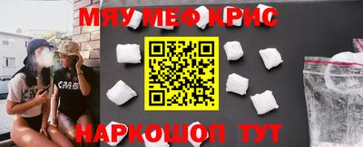 МДПВ Дубна