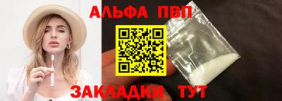 МДПВ Дубна