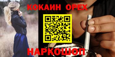 хмурый Донской