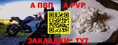 хмурый Донской
