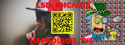 МДПВ Дубна