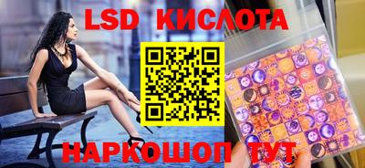 хмурый Донской