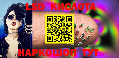 хмурый Донской