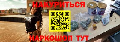 МДПВ Дубна