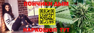 хмурый Донской