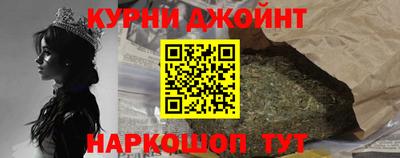 амф Донецк