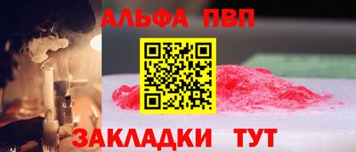 МДПВ Дубна