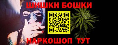 амф Донецк