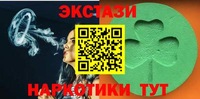 хмурый Донской