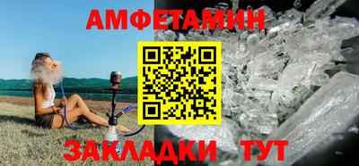 хмурый Донской