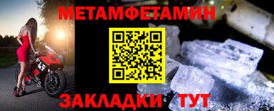 хмурый Донской