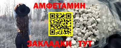 хмурый Донской