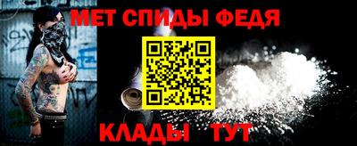 МДПВ Дубна