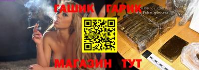 амф Донецк