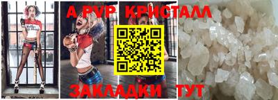 хмурый Донской