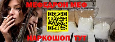 хмурый Донской