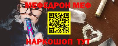 хмурый Донской
