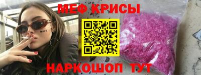 хмурый Донской